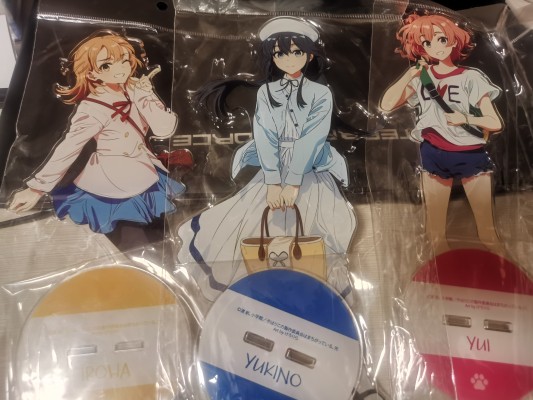 一色彩羽 星空礼服