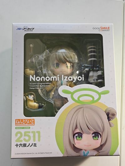 粘土人#2511 蔚蓝档案 十六夜野宫