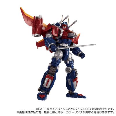 戴亚克隆  DA-114 戴亚战机V2＜三号战机＞