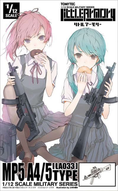 小军械库 LA033 MP5A4/5