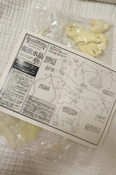 蔷薇少女  FIGURE FIGURE 薔薇水晶 未涂装 BOX版
