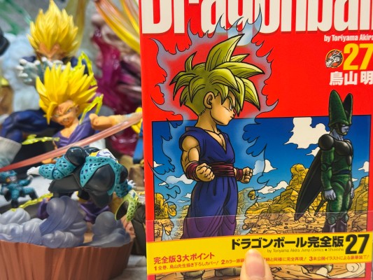 S.H.Figuarts 孙悟空与龙-龙珠40周年纪念款-