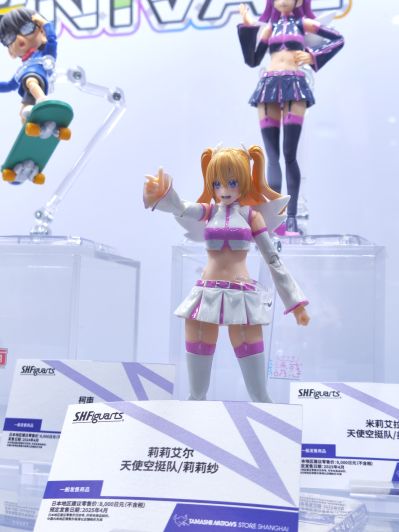 S.H.Figuarts  莉莉艾露 天使空降队 / 理理沙