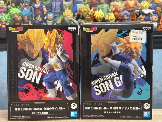 龙珠Z 超战士列传3 ~第四章 终生劲敌~ A款 超级赛亚人孙悟空