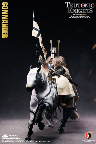 帝国系列 SE136 条顿骑士/指挥官（白铜版）