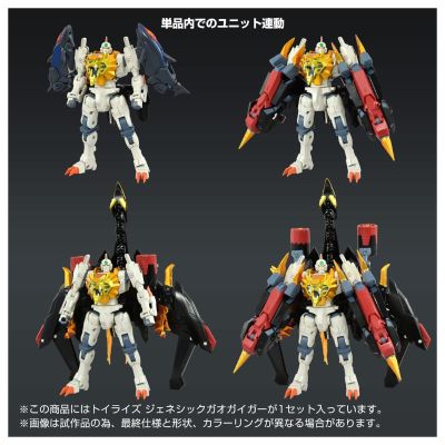 TOYRISE 始源我王凯牙