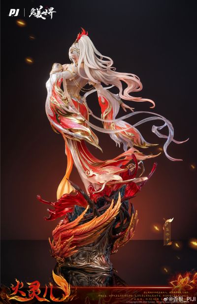 完美世界动画 剧场版-火灵儿 1/4比例雕像