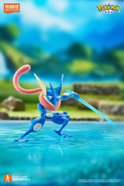 布鲁可积木人 宝可梦经典版L 冒险的序章