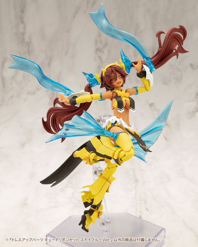 M.S.G 服装零件 可爱蝴蝶结套装 天蓝色