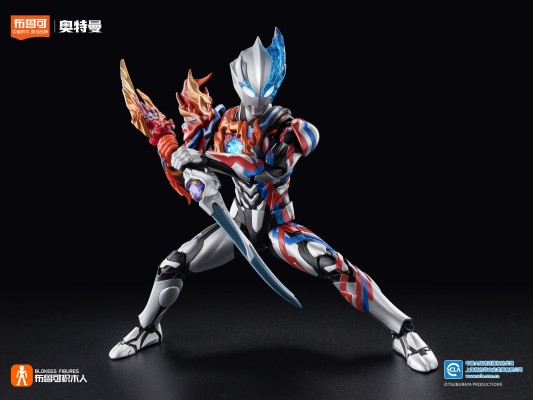 布鲁可积木人  奥特名鉴传奇版 布莱泽奥特曼 法多兰盔甲