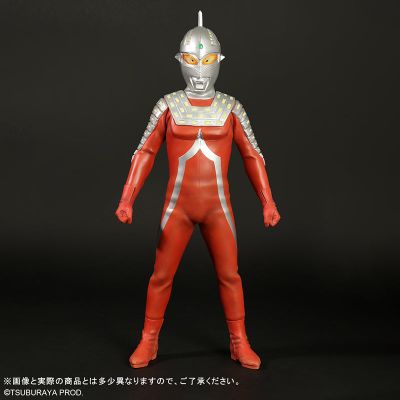 巨型系列 赛文奥特曼 圆谷商城独家版