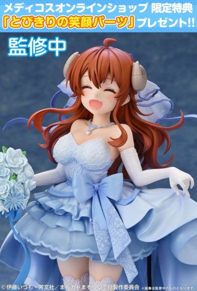 街角魔族 第二季 吉田优子 婚礼