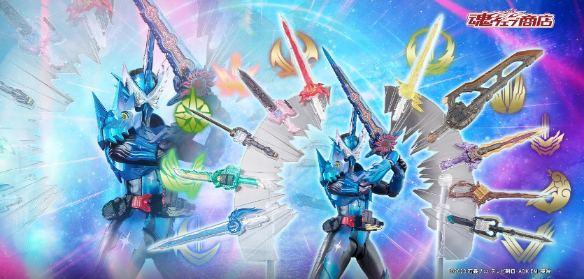 S.H.Figuarts 假面骑士十圣刃的10圣剑配件包