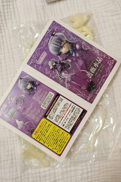 蔷薇少女  FIGURE FIGURE 薔薇水晶 未涂装 BOX版