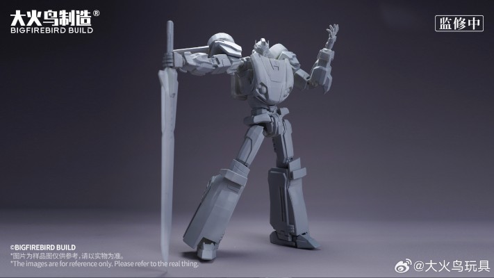 神龙拯救队之元气星魂 烈空焰