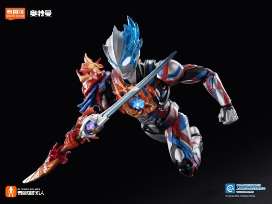 布鲁可积木人  奥特名鉴传奇版 布莱泽奥特曼 法多兰盔甲