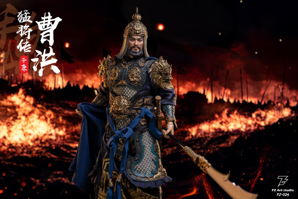 猛将传-魏篇-曹洪（曹子廉）