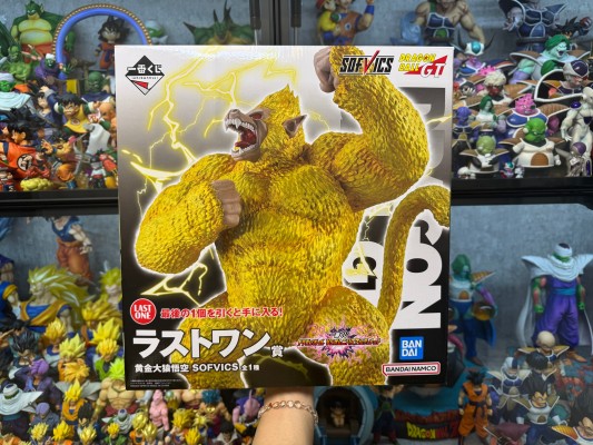 一番赏 龙珠 战斗集锦 Ultimate 最终大奖 黄金大猿悟空 SOFVICS