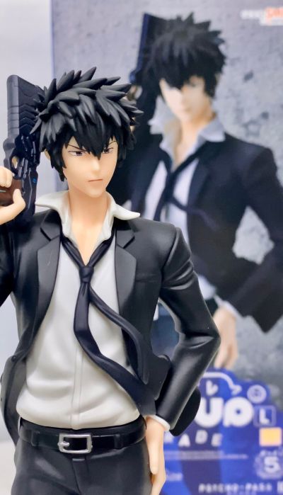 POP UP PARADE 心理测量者 狡啮慎也 L尺寸