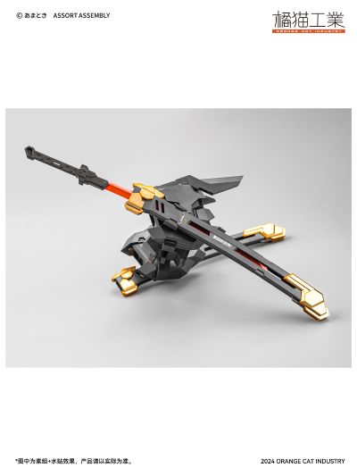 「Exceed-Type」闪灵 战鸦