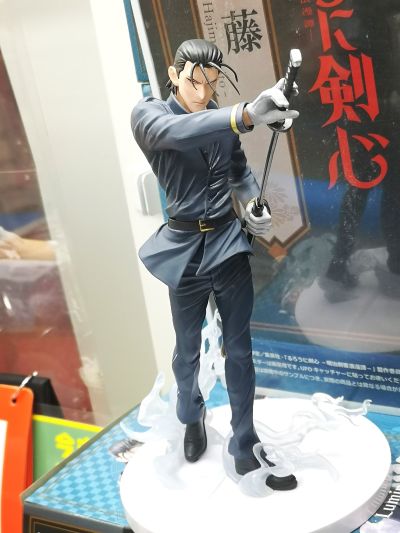 动画片 浪客剑心 -明治剑客浪漫谭-　Luminasta　“斋藤一”