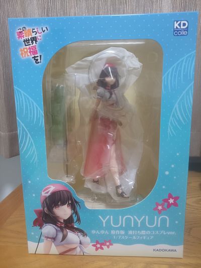 KDcolle 为美好的世界献上祝福！芸芸 原作版 海滩上的角色扮演