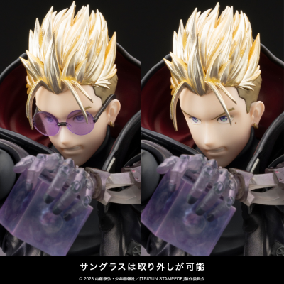 ARTFX J 枪神 法修·史丹比特 -The Gunman in Black- TRIGUN STAMPEDE版