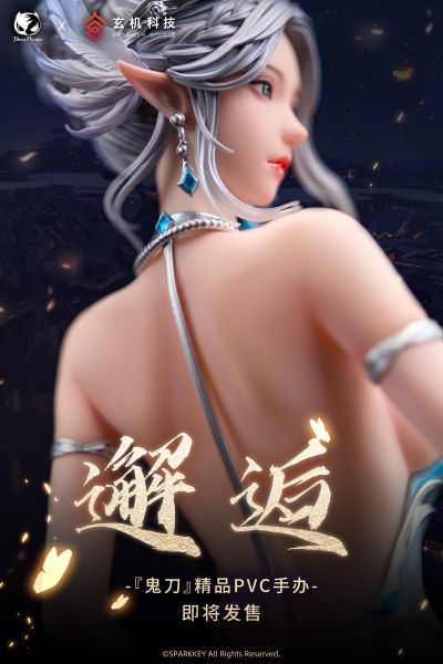 鬼刀 风玲《邂逅》