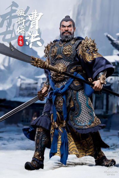 猛将传-魏篇-曹洪（曹子廉）