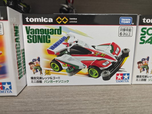 多美卡高级无限 四驱兄弟！！迷你四驱 先驱音速