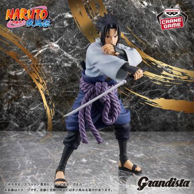 Grandista 火影忍者 疾风传 宇智波佐助