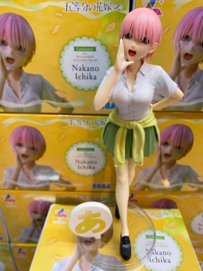 五等分的新娘∽　Luminasta　“中野一花”