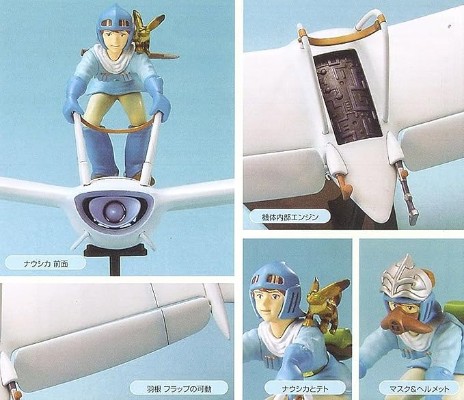 风之谷 02 滑翔翼和娜乌西卡