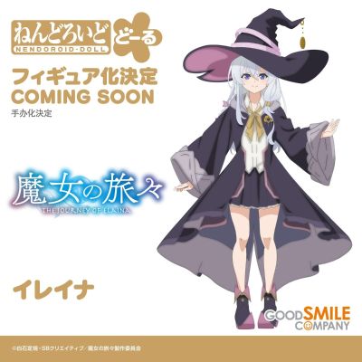 粘土娃 魔女之旅 伊蕾娜