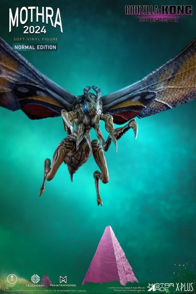 摩斯拉 2024 软胶模型