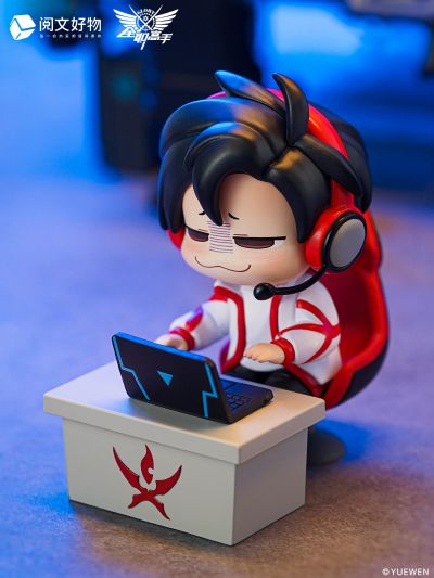 全职高手 叶修的日常