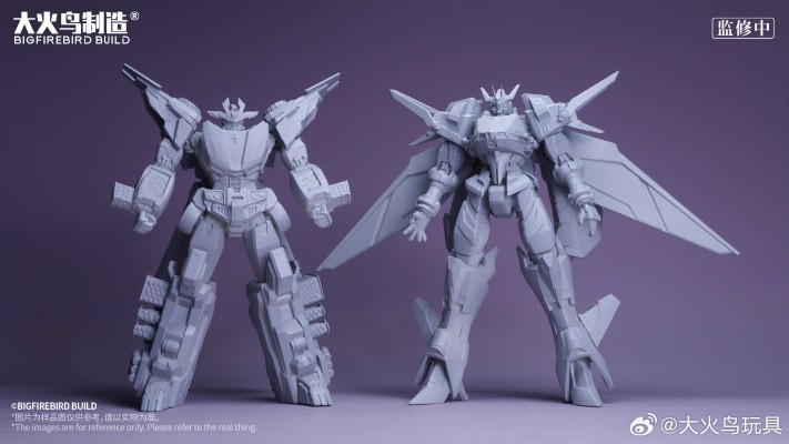 神龙拯救队之元气星魂 幻影星神