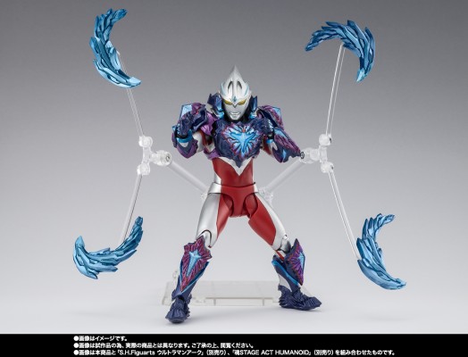 S.H.Figuarts 星河装甲
