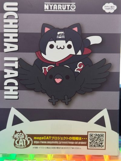 超级喵喵计划 巨大化的火影忍喵！REBOOT 1 宇智波鼬