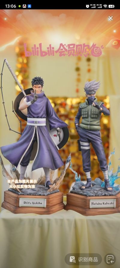 火影忍者疾风传 宇智波带土