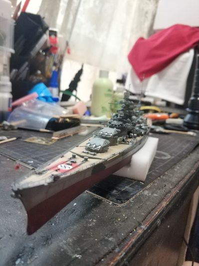 编号：06736 1/700 世界战舰系列 德国 格耐森瑙号 战列舰