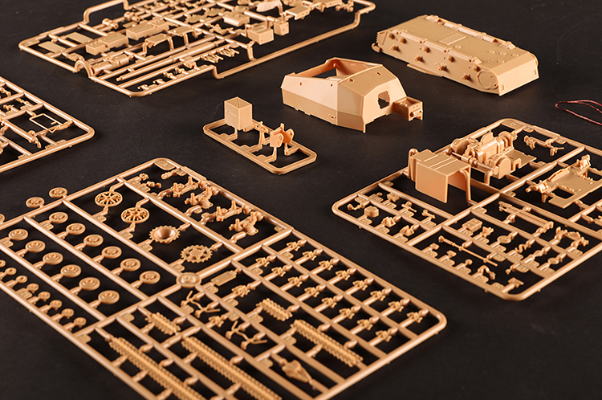 编号:84835 1/48 装甲车辆系列 德IV a型“迪克马克斯”自行火炮