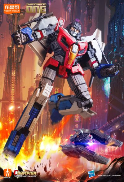 变形金刚超越版15-16