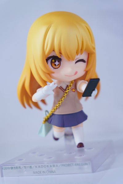 粘土人#2529 某科学的超电磁炮T 食蜂操祈