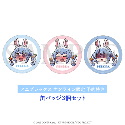 粘土人#2682 兔田佩克拉（玛修·基列莱特 合作款）