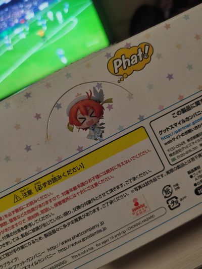 MINIATURE LoveLive! School idol project 绚瀬絵里 