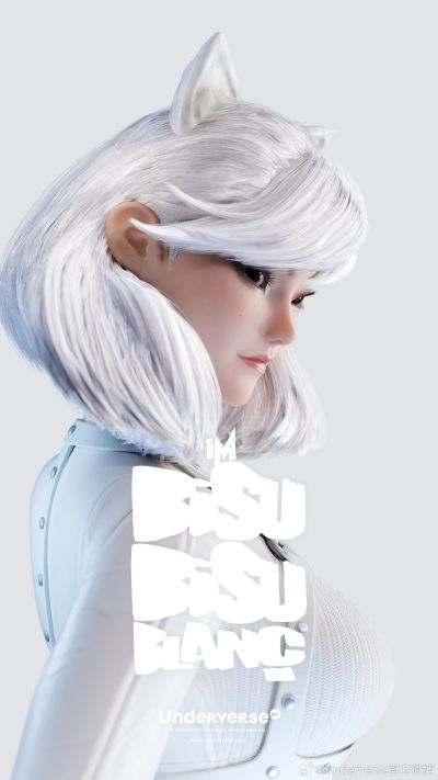 MODERN GALS 系列 1/6 收藏级可动人偶圣诞限定版“猫女”Bisu Bisu Blanc