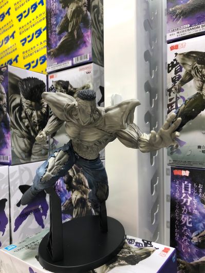 幽游白书珍藏人偶-暗黑武术会-户愚吕弟弟100%