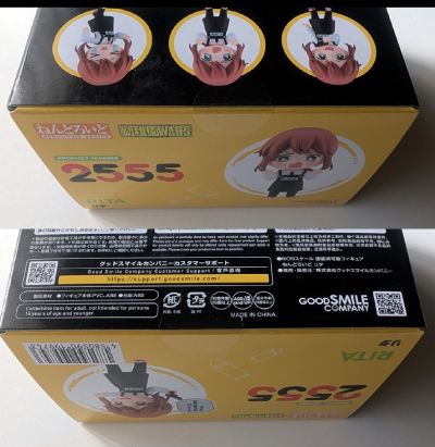 粘土人#2555 幼儿园WARS 丽塔