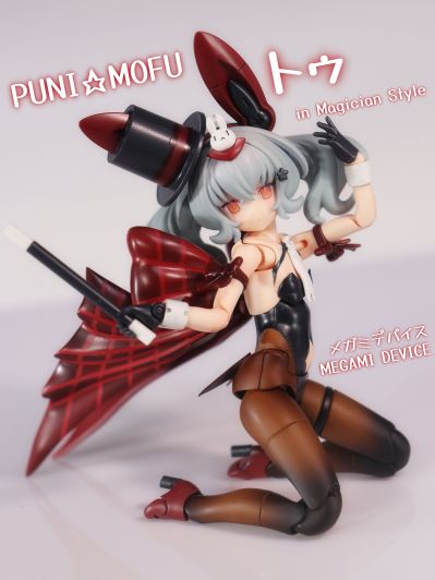 M.S.G. 服装配件 可爱蝴蝶结配件